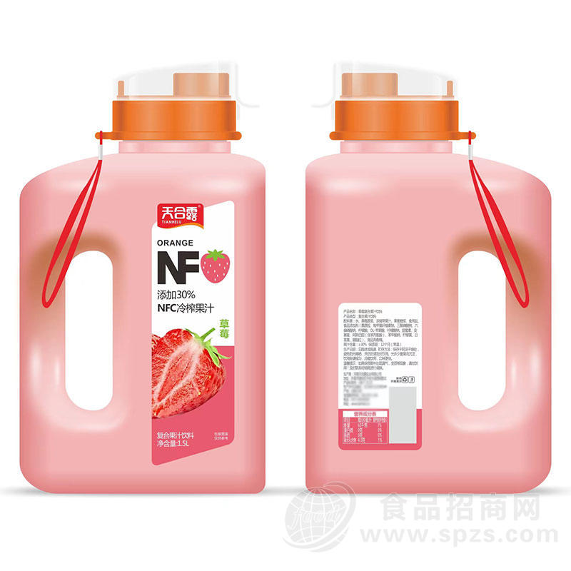 天合露NFC冷榨果汁草莓味复合果汁饮料瓶装招商1.5L