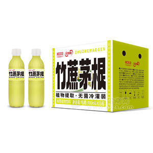 紅雙喜竹蔗茅根本草植物飲料箱裝招商700ml×15瓶