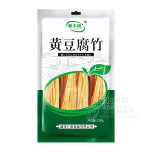 亞豐樹黃豆腐竹干鮮食品袋裝招商250g