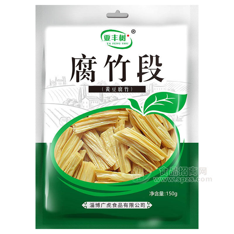 亞豐樹腐竹段干鮮食品袋裝招商150g