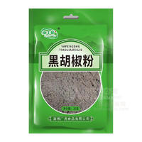 亚丰树黑胡椒粉调味料袋装招商30g