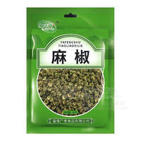 亞豐樹麻椒調味大料袋裝招商50g