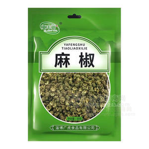 亞豐樹(shù)麻椒調(diào)味大料袋裝招商50g
