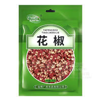 亚丰树花椒调味大料袋装招商50g