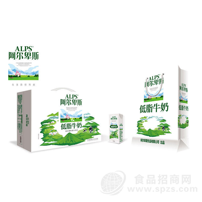 阿尔卑斯低脂牛奶复合植物蛋白饮品礼盒装招商250ml×20盒