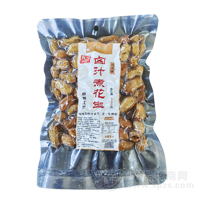 煜味原卤汁煮花生五香味休闲食品袋装500g