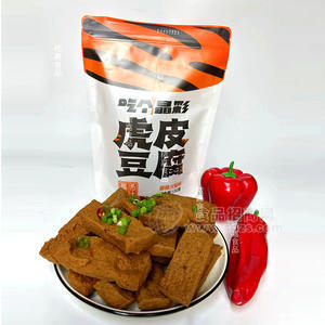 秾嘉麻辣火锅味虎皮豆腐袋装招商130g