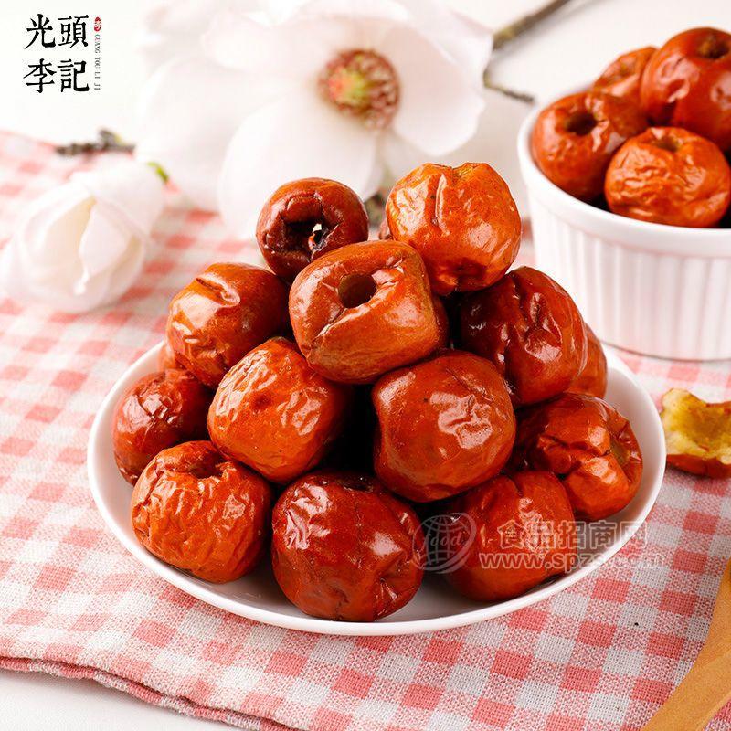 苗蔬蔬紅棗脆果蔬脆片廠家原料散貨供應(yīng)生產(chǎn)加工代理加盟批發(fā)訂制