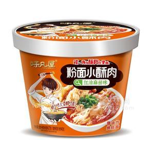 味凡屋紅油麻醬味粉面小酥肉方便食品177克