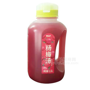 阿伲工坊楊梅湯楊梅汁飲料瓶裝招商1.5L