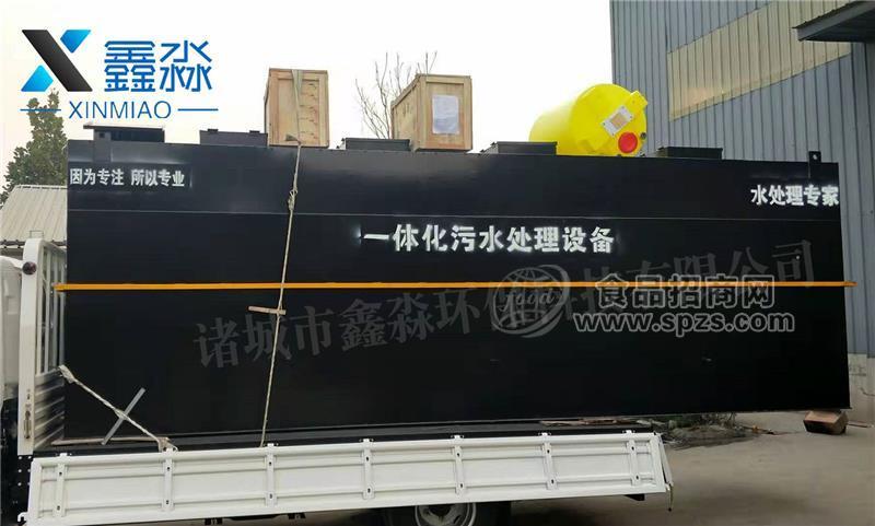社区工厂生活污水处理设备厂家价格
