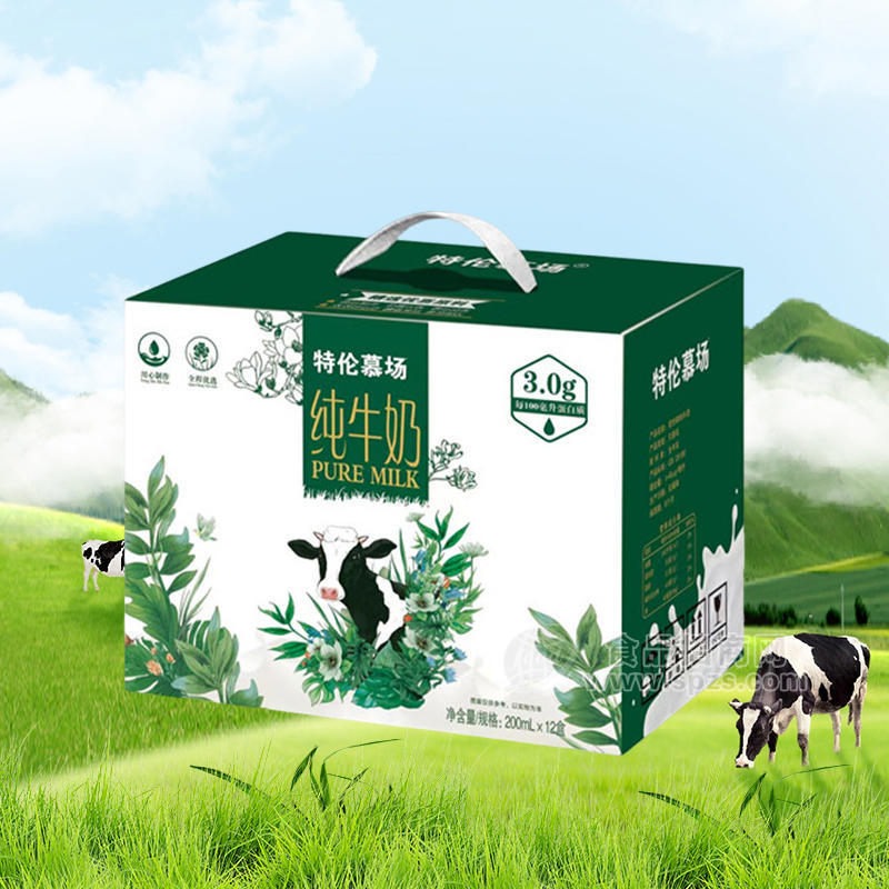 特倫慕場(chǎng)純牛奶箱裝廠家招商200ml×12盒