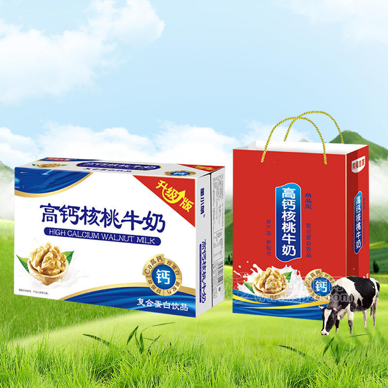 高钙核桃牛奶复合蛋白饮品箱装招商