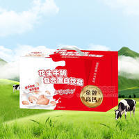 花生牛奶复合蛋白饮品箱装招商