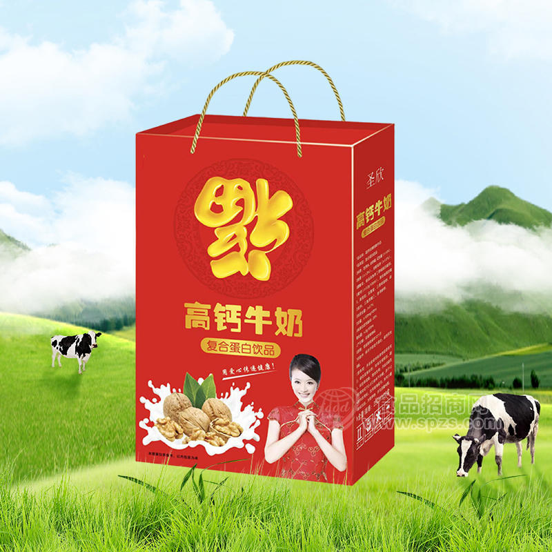 高钙牛奶复合蛋白饮品礼盒装招商