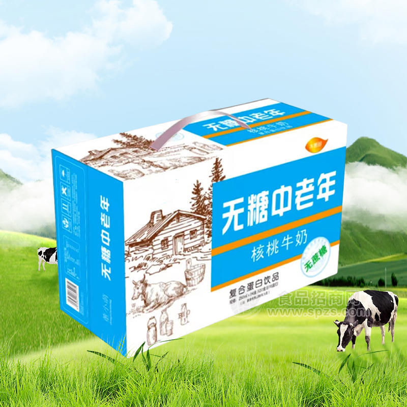无蔗糖中老年核桃牛奶复合蛋白饮品箱装招商