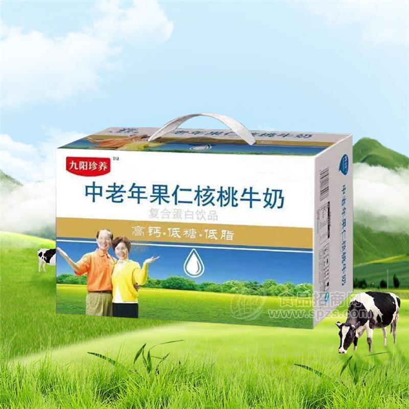 珍養(yǎng)中老年果仁核桃牛奶復合蛋白飲品