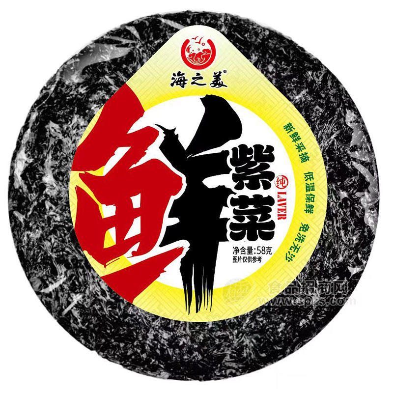 ·海之美鲜紫菜袋装招商58g 