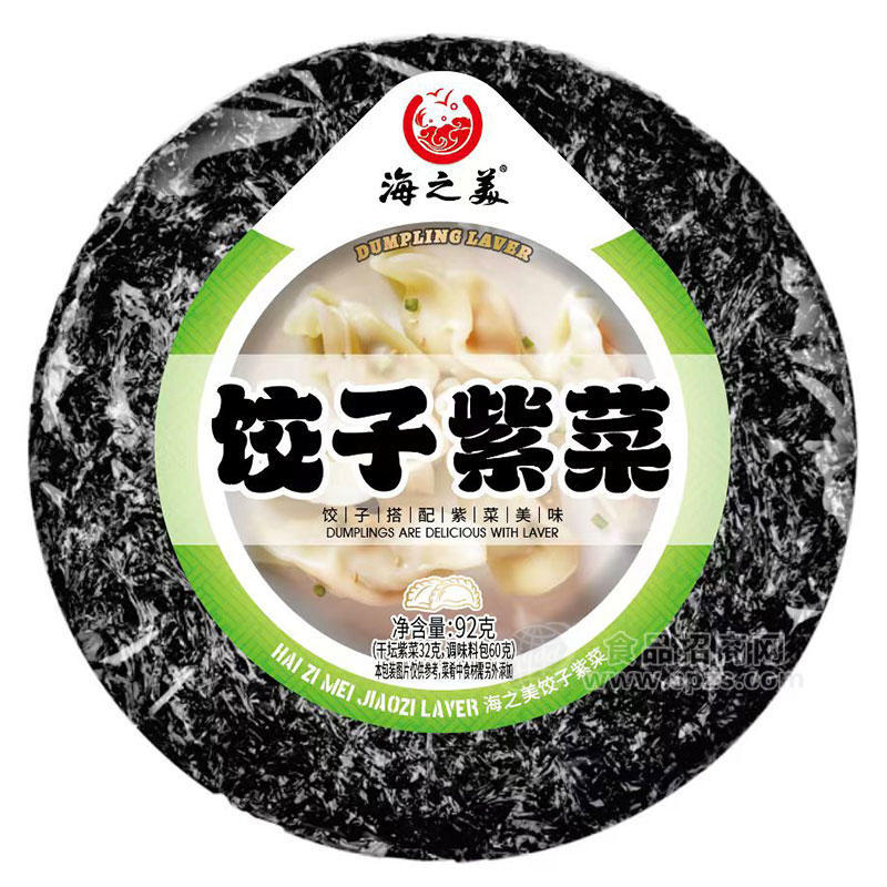 ·海之美饺子紫菜袋装招商92g 