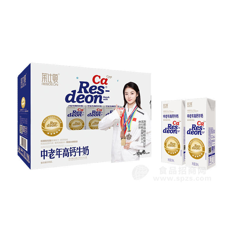 莱仕顿中老年高钙牛奶箱装厂家招商