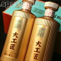 贵州酿大工匠茅台镇核心产区500ml酱香型白酒