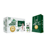 莱仕顿低脂低糖型纯香高钙奶复合蛋白饮品