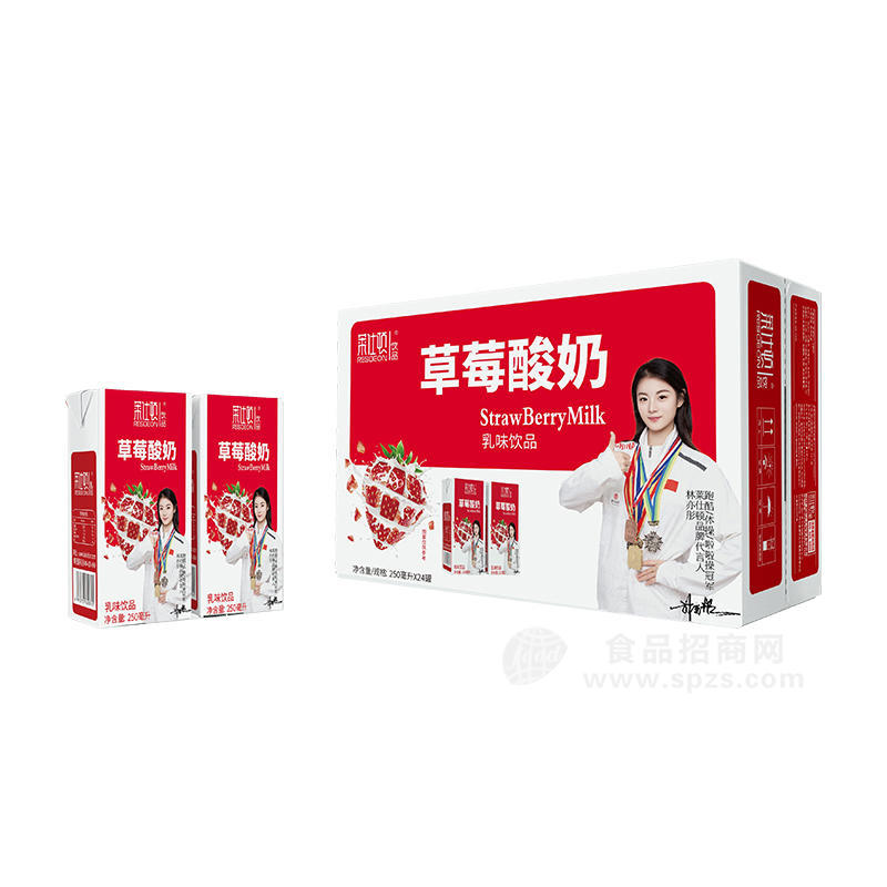 萊仕頓草莓酸奶乳味飲品箱裝招商250ml×24罐