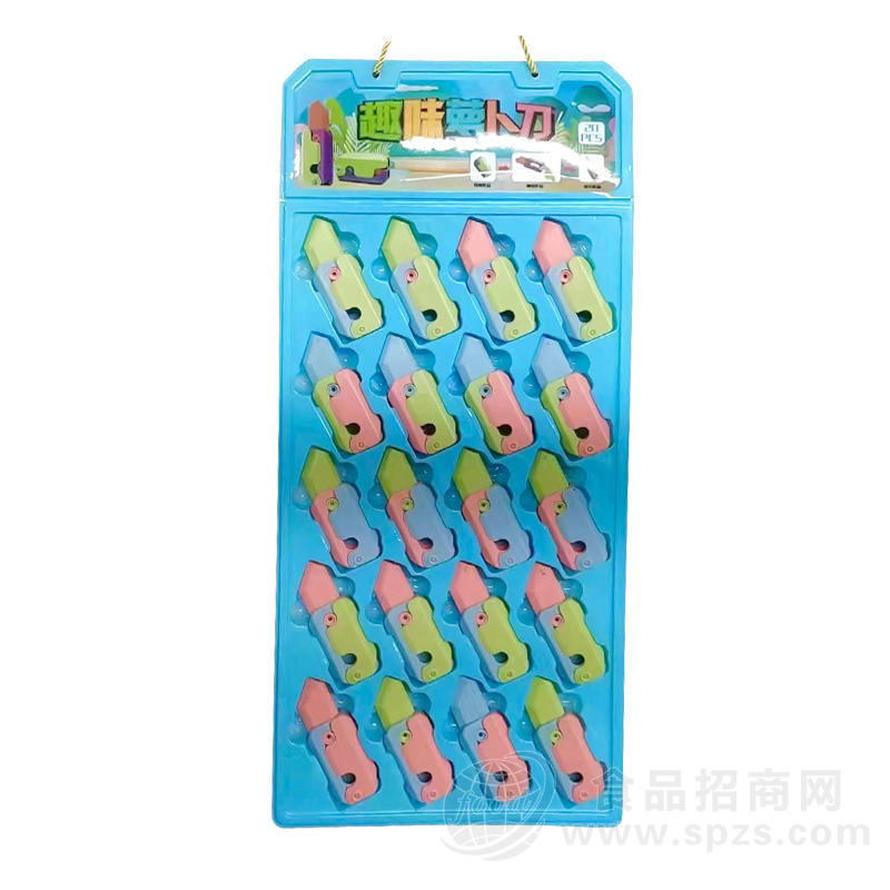 趣味萝卜刀糖玩玩具招商