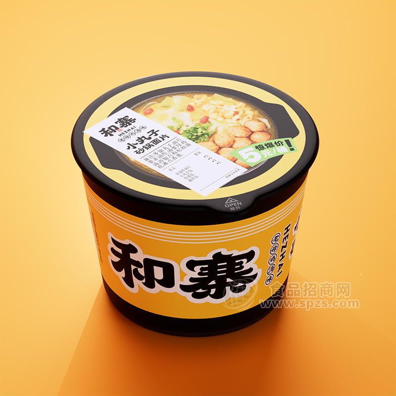 和寨紫菜鸡汤味小丸子砂锅面片盒装招商