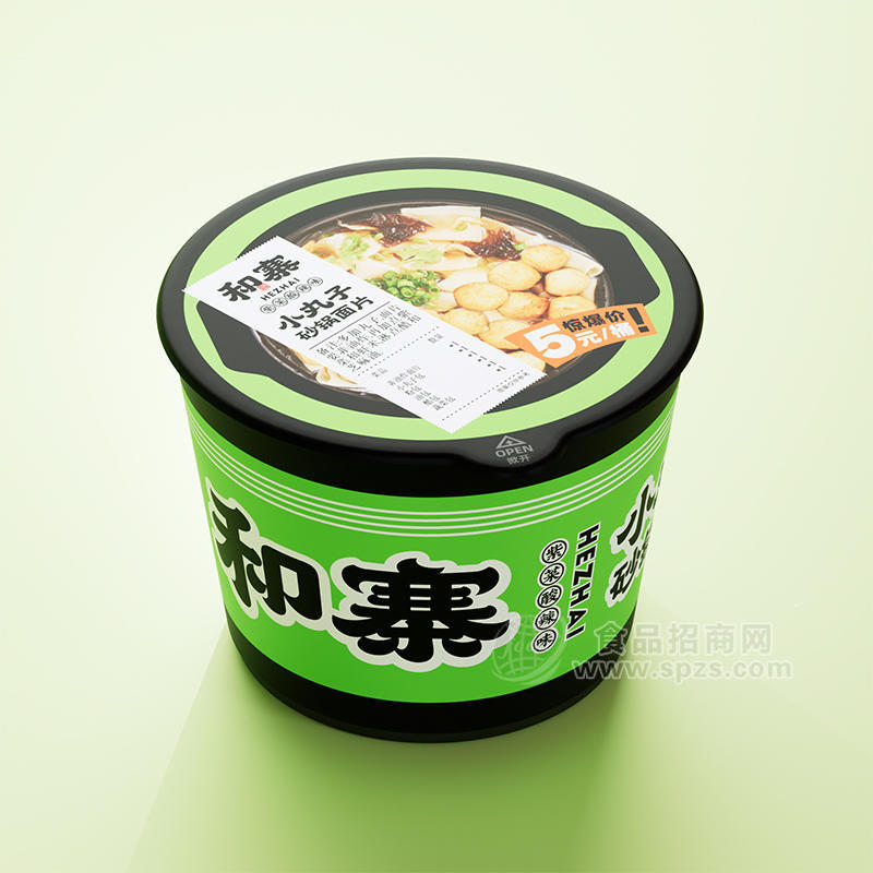 和寨紫菜酸辣味小丸子砂锅面片盒装招商
