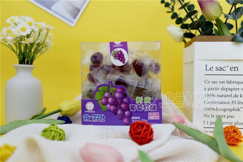 GrEARN剥皮葡萄软糖紫提味120g