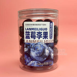 啟巧藍(lán)莓李果蜜餞果脯罐裝招商270g