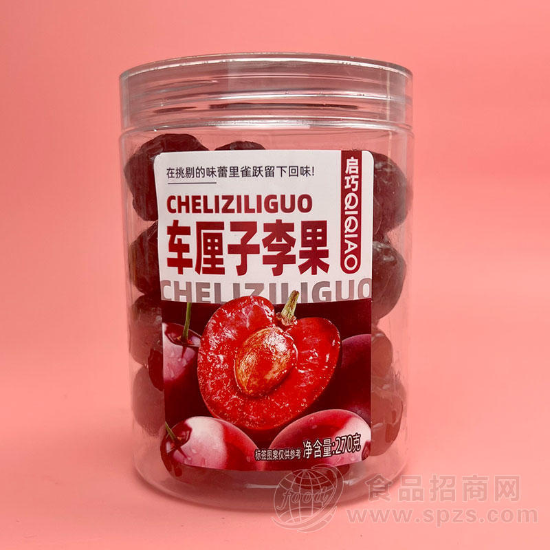 启巧车厘子李果蜜饯果铺罐装招商270g