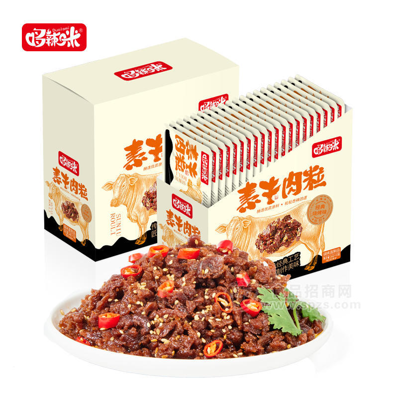 哆辣咪素牛肉粒燒烤味調(diào)味面制品盒裝招商26g×20袋