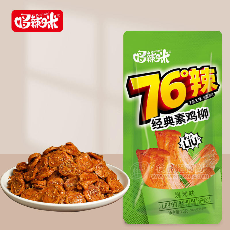 哆辣咪素雞柳燒烤味調(diào)味面制品一元麻辣食品袋裝招商26g