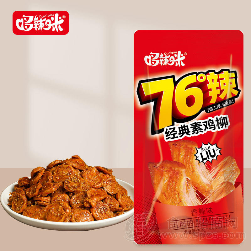 哆辣咪素鸡柳香辣味调味面制品袋装招商26g