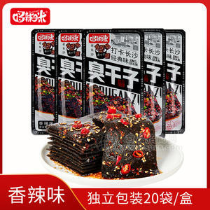 哆辣咪臭干子香辣味1元零食调味面制品麻辣食品辣条招商26g