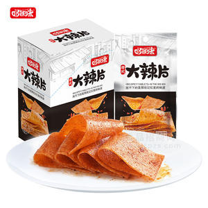 哆辣咪老式大辣片麻辣味調(diào)味面制品盒裝招商26g