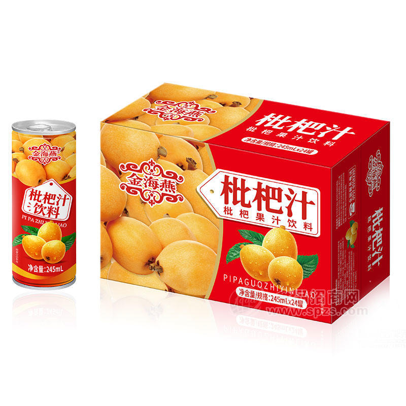 金海燕枇杷汁枇杷果汁饮料箱装招商245ml×24罐果汁礼盒