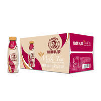 伯爵乳茶红茶味奶茶饮品箱装招商420ml×15瓶