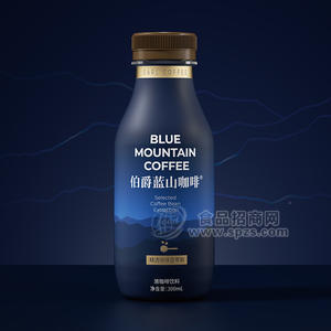 伯爵蓝山咖啡浓咖啡饮料瓶装招商300ml