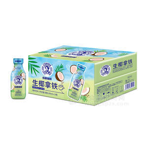 伯爵咖啡生椰拿鐵咖啡飲料箱裝招商300ml×15瓶