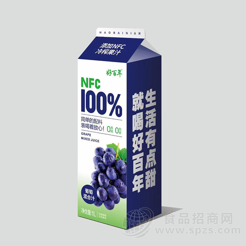 好百年NFC葡萄混合汁冷榨果汁素盒装饮料招商1L