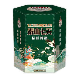 泰山七天精釀啤酒箱裝招商500ml×10