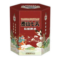 泰山七天精釀啤酒箱裝500ml×10