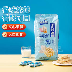 禾友趣牛乳冰淇淋牛乳味威化饼干袋装招商408g