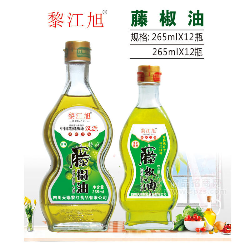 黎江旭藤椒油调味油265mlx12瓶 