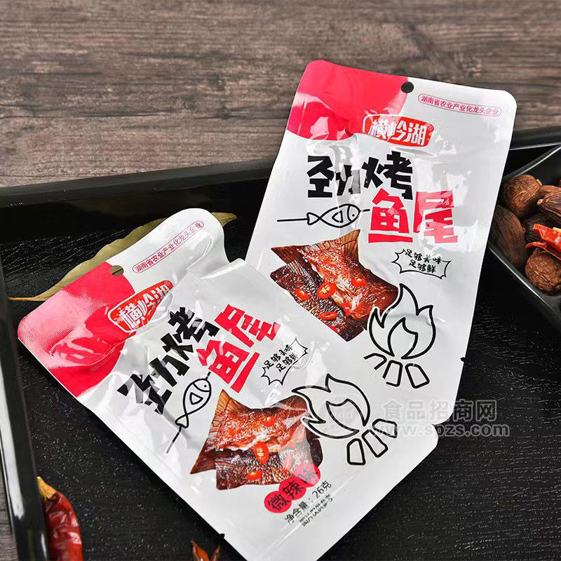 横岭湖劲烤鱼尾微辣味休闲食品袋装招商26g