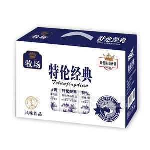 牧場特倫經(jīng)典禮牛奶飲品箱裝招商