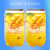 好梦食品有限公司